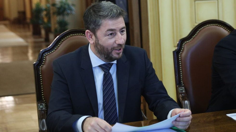 androulakis